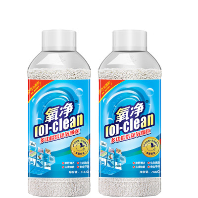 氧净洗衣粉活性氧颗生物酶强力去污渍浓缩洗衣服粉高档家用实惠装