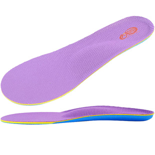 京健达男女久站不累鞋垫柔软平足足弓支撑运动减震军训鞋垫