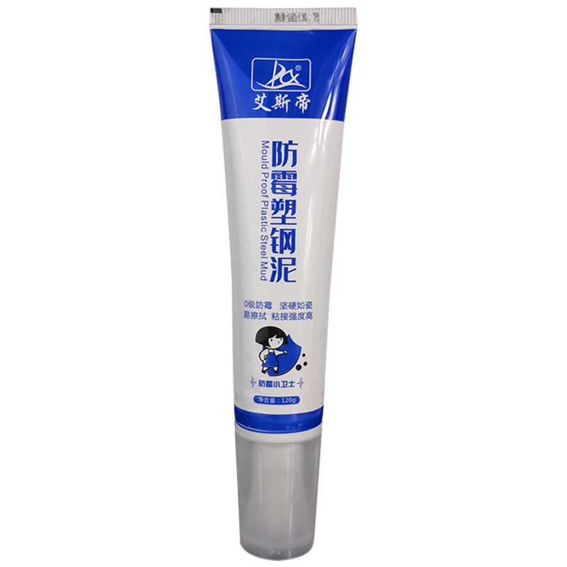 塑鋼泥陶瓷膠廚衛(wèi)防霉衛(wèi)生間馬桶封邊密封膠廁所補漏泥防水涂料膠