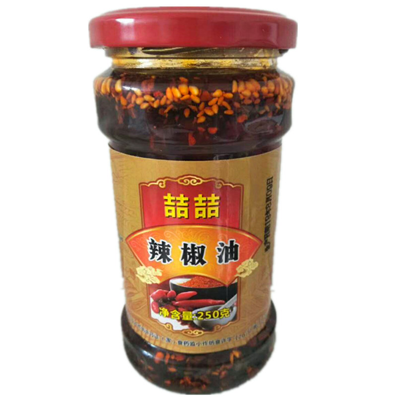 辣椒油250克山西大同浑源凉粉晋浑喆喆火锅凉菜辣椒油拌饭包邮