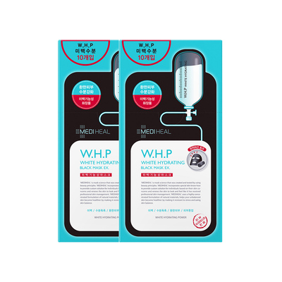 美白保湿美迪惠尔黑膜