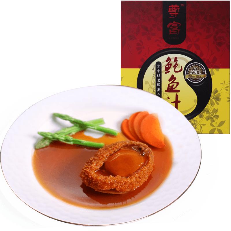尊富鮑魚汁 手工熬煮鮑汁海參撈飯加熱即食鮑汁5盒*80g