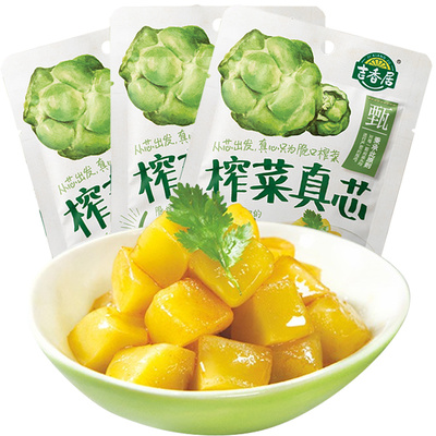 吉香居榨菜真芯135g装