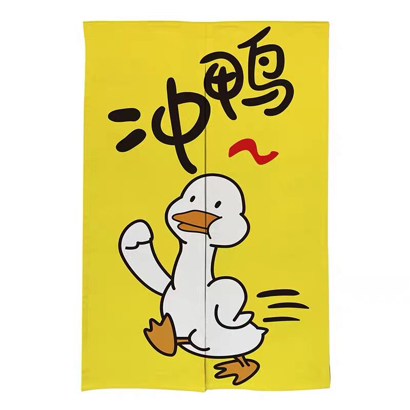 搞笑风餐厅创意定制卫生间门帘