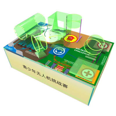 FPV梦工厂LESA桌面赛道,  教育套件, 中小学 droe r, FPV