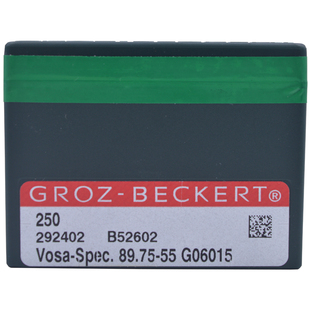 新格罗茨阿卡织针7针12针14针G06016 G06015电脑横机配件岛精艾卡