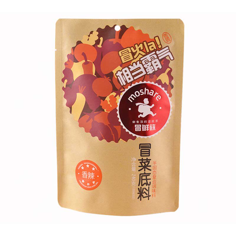 麻辣空间冒菜底料麻辣烫串串香