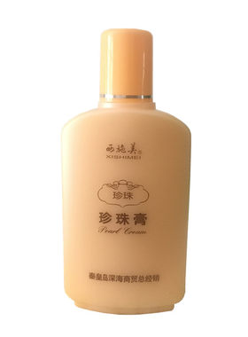 西施美无锡精华珍珠膏补水保湿
