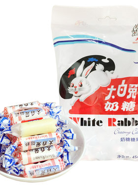 大白兔454g袋装婚庆原味奶糖