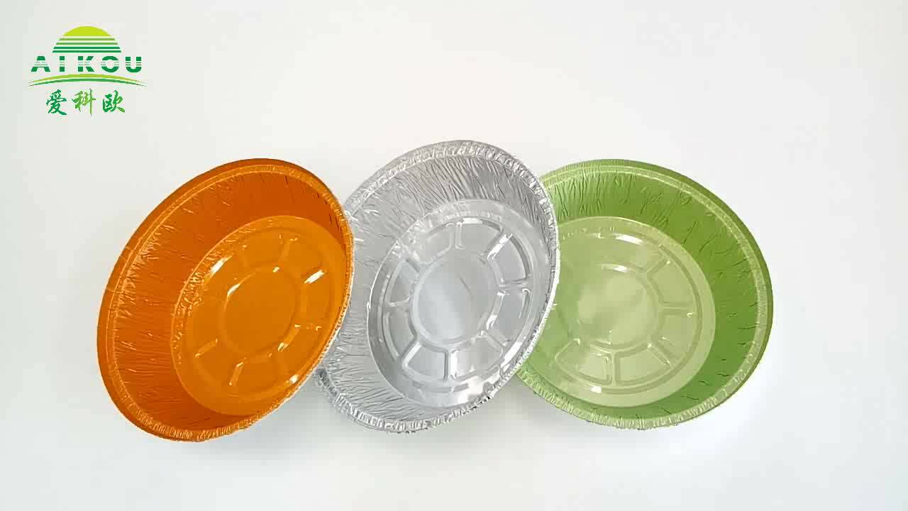 Attractive Non Stick Disposable Aluminum Foil Baking Pan Pie Pan Muffin