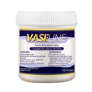 纹身凡士林软化皮肤纹身器材纹身辅助用品刺青专用凡士林包邮