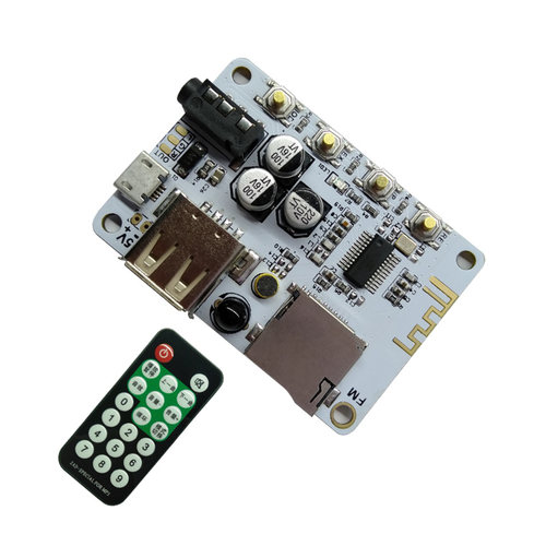 蓝牙模块diy改装音箱usbmp3板5v发烧蓝牙接收器数字音频播放器