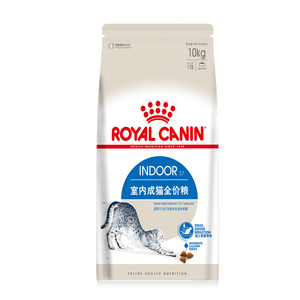 贝多芬宠物/法国皇家成猫粮I27室内成猫粮In27 10Kg 去毛球成猫粮