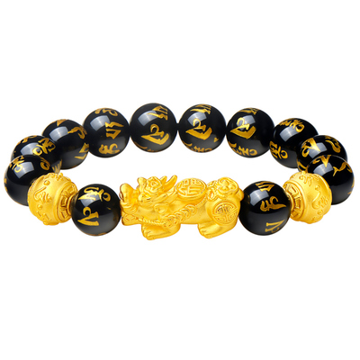 黄金貔貅送老公礼物999手链