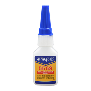 401强力万能陶瓷胶水502多功能补鞋胶专用快干胶粘金属塑料pvc橡胶亚克力陶瓷沾石头木头透明5569液体胶水