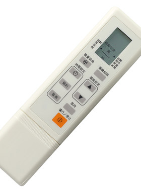 原装正品夏普空调遥控器现货包邮