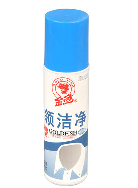 金鱼领洁净衣领净200g/瓶专用领口袖口洗衣液清香去污