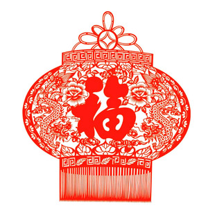 灯笼福字剪纸窗花贴纸玻璃贴剪纸画中国春节礼品喜庆手工2022虎年