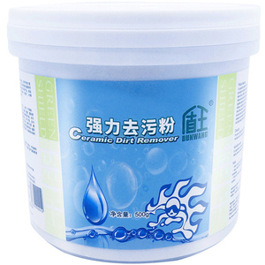 盾王瓷砖清洁剂大理石材强力去污粉增亮洗地板砖厨房翻新抛光家用