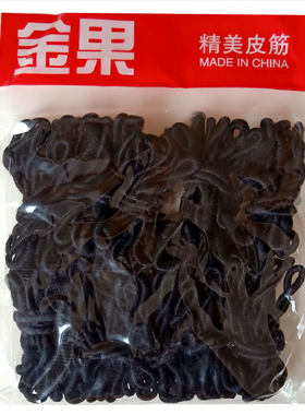 黑色缠线皮筋扎头儿童不伤头发