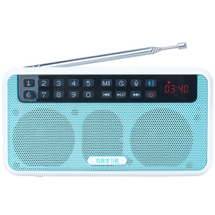 鸟用学习机复读机八哥鹩哥鹦鹉学说话机蓝牙播放器录音机鸟学话机