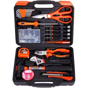 汉顿五金工具套装家用多功能组合木工维修工具箱电工手电钻手枪钻