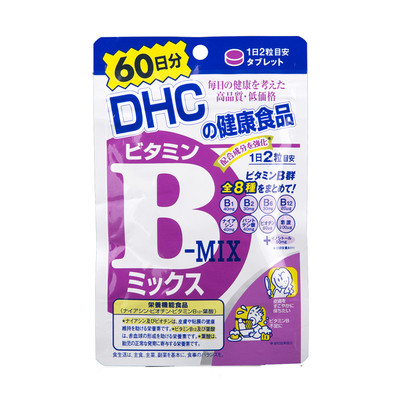 日本DHC维生素B族片 维他命B/维B  60日 120粒/袋