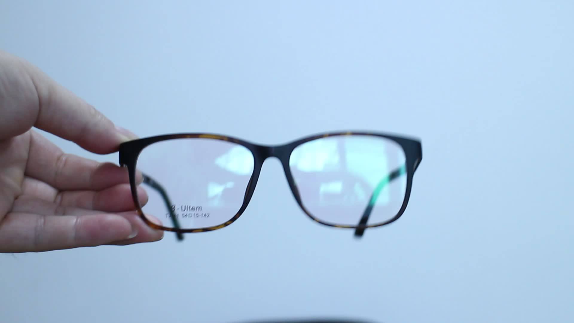 Drop Sales Full Ultem Optical Sunglasses Frame With Removeable