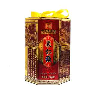 天津特产果仁张礼盒 500g礼品 多味果仁花生豆蚕豆核桃仁白瓜子仁