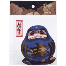 kinborx烫金包装贴行李贴2张入1