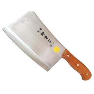 天匠锰钢斩骨刀加厚砍骨剁骨家用专用刀锻打骨头刀肉铺专用商用