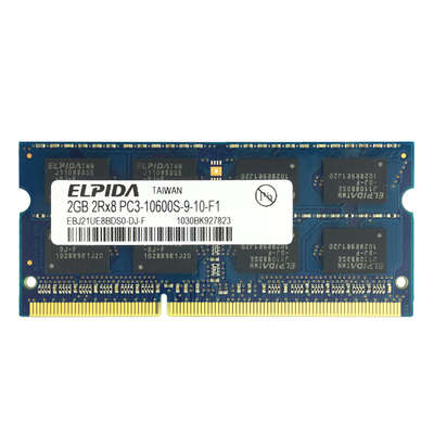 尔必达ELPIDA笔记本内存条DDR34G