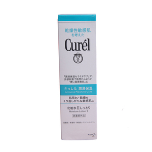 包邮日本花王CUREL珂润化妆水 浸润保湿补水 干燥敏感肌2号滋润型