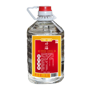 散装白酒宜宾酒高粱酒清香型55度粮食酒原浆酒桶装高度白酒