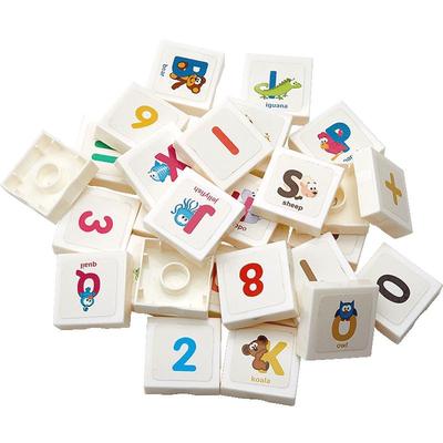 大颗粒马赛克积木数字学习幼儿园