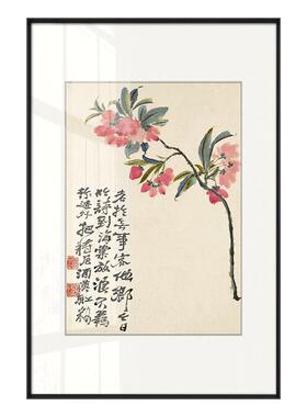 新中式风沙发背景墙铝合金挂画