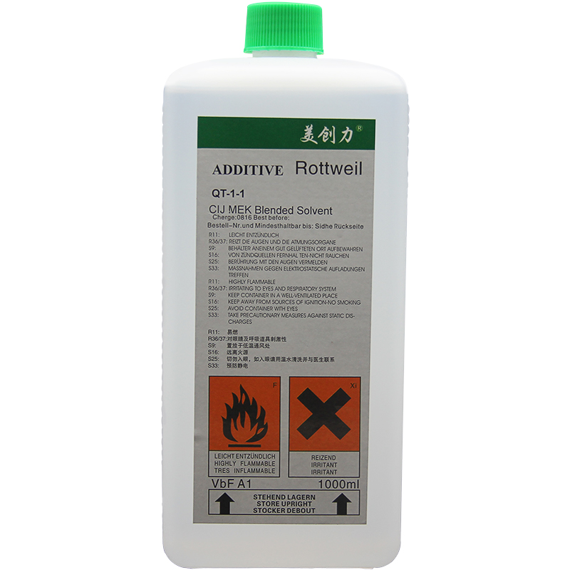 美创力喷码机溶剂QT-1-1油墨水盒专用清洗稀释剂打码机耗材1000ml