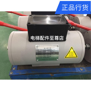 江南嘉捷抱闸JUA-22 DZE-2250 JUA-23 JZ2250嘉捷抱闸制动器