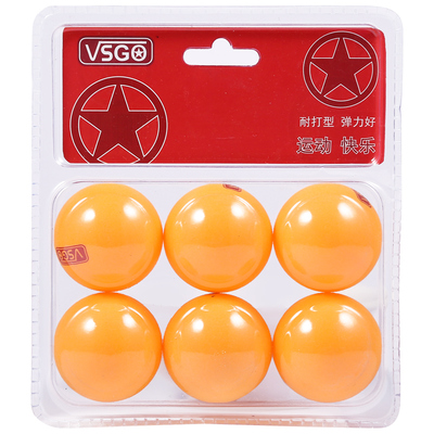 一星乒乓球乒乓球VSGO/紫强一星