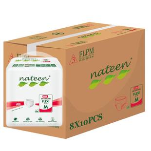 那特恩成人夜用拉拉裤 老人内裤型纸尿裤 男女通用中码ML80片