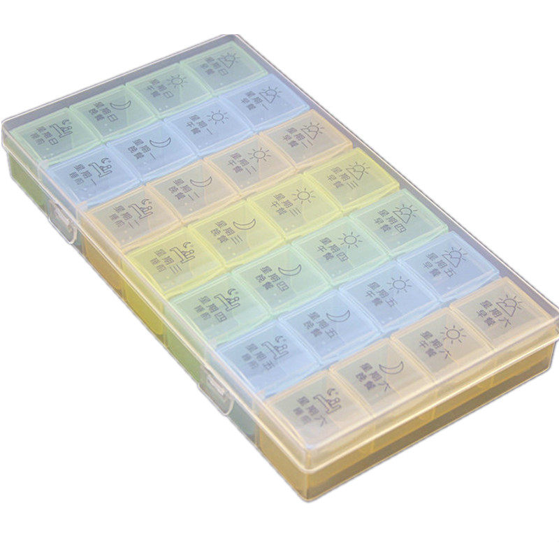 塑料一周彩色多格居家老人药片盒