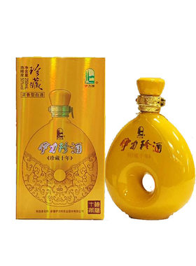 新疆伊力特珍酒小黄瓶度酿造白酒