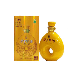 新疆伊力特伊力珍酒小黄瓶珍藏10年 250ML50度浓香型白酒纯良酿造