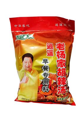 逍遥老杨家正宗斤装专用胡辣汤料