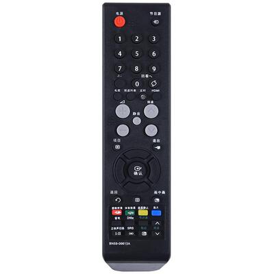 适用三星电视机遥控器