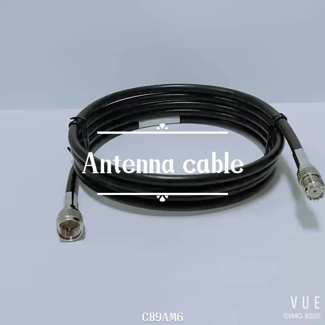 rg6 rg7 rg8 rg9 rg11 rg45 rg56 rg58 rg59 rg213 rg214 antenna micro