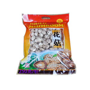 雪花江西煲汤小花菇2份包邮