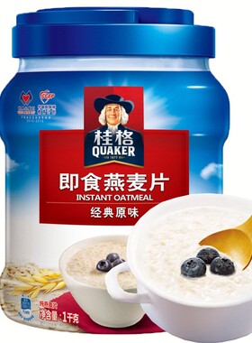 麦格麦片格林燕麦片桂哥开水冲泡