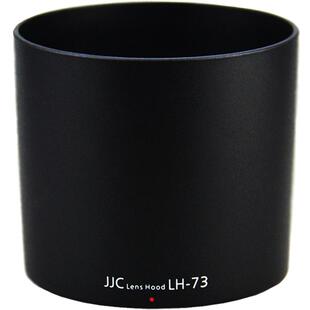 JJC 适用佳能EF 100 f2.8L IS 遮光罩 新百微镜头配件 替代ET-73 67mm