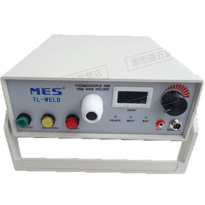 充电款热电偶点焊机MESTL-WELD